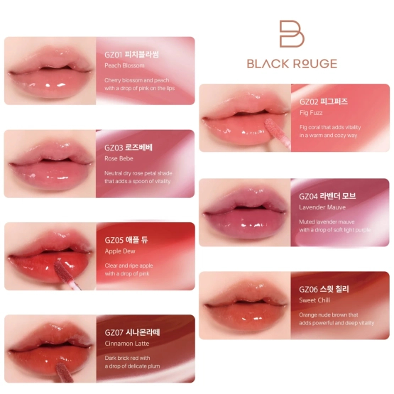 BLACK ROUGE Chewy Lip Glaze - Błyszczyk do ust Cinnamon Latte 3,5g